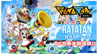 記念の無料配信！「Ratatan Original Soundtrack Demo」がSteamストアで公開予定