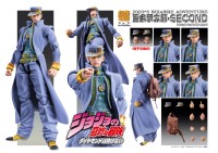 人気漫画『ジョジョの奇妙な冒険』から新たなフィギュア登場！「空条承太郎・セカンド」の予約受付開始