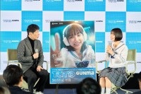 俳優・藤崎ゆみあが群馬県のデジタルクリエイティブ人材育成施設「TUMO Gunma」のアンバサダーに就任