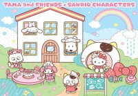 「タマ＆フレンズ」×サンリオキャラクターズ大型コラボ第2弾、大丸梅田店で限定発売