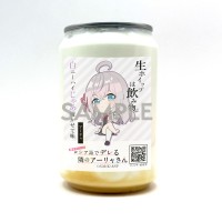 大人気アニメ「時々ボソッとロシア語でデレる隣のアーリャさん」5キャラクター別デザート発売