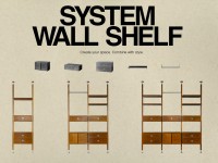 パシフィックファニチャーサービス、組み合わせ自由な木製ウォールシェルフ『System Wall Shelf』を店舗限定で新発売