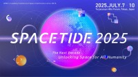 宇宙ビジネスで新たな医療の革新を探る、「SPACETIDE 2025」での特別セッション開催