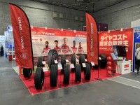 「ジャパントラックショー2026」で持続可能な経済性を支える、「CHAOYANG」トラックタイヤの展示に注目