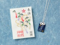 晴明神社、限定「刺繍朱印【七夕】」の授与を開始