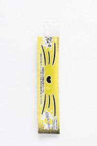 新感覚アルコールゼリー「あるちゅーる」に爽やかなレモン風味が新登場！