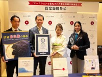 塩屋一番：ギネス世界記録認定の最高品質海苔を皆様へ