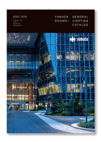 山田照明が発表する全ラインナップカタログ「General Lighting 2025-2026」と「Z-Light 2025-2026」
