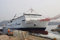 事前予約でお得なプラン『ブルーグレイス就航記念割引』6月9日から予約開始！