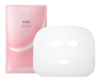 ハーバー研究所の人気美容液「リフトアップセラム」がシートマスクへ進化！新たなスキンケア体験を2025年8月21日から開始