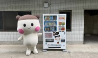 全国の児童養護施設の子どもたちのための新しい支援方法、「チャリティー自動販売機」が始動