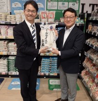 フレスタ、広島こども食堂支援センターへの米の寄贈を発表！地域の課題解決に挑む