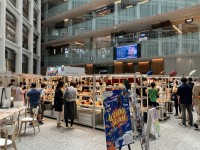 都内で東京都伝統工芸品の見本市とデザインコンテスト『KOUGEI LOVERS(コウゲイラバーズ)』