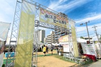 全国のクラフトビールとグルメが集結！大江戸ビール祭り 2025 夏、町田シバヒロで開催