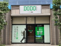 DODO GOLF与野西口店、無人インドアゴルフ練習場がさいたま市に新規開店！