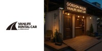 “泊まりながら観光できる”バン専門のレンタカーショップ「GORDON MILLER VANLIFE RENT CAR」グランドオープン