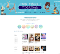 無料で進行！アジア最大級ヨガイベント「YOGAWeek2025 at ヨガの日」開催