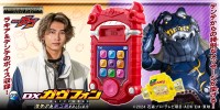 『仮面ライダーガヴ』から「DXガヴフォン ラキア＆デンテEDITION」登場！予約受付を開始！