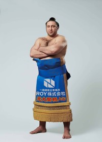 元大関・栃ノ心氏が豪快な上手投げで再び登場！ROY株式会社公式アンバサダーに就任