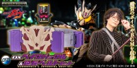 『仮面ライダーガヴ』の酸賀研造が変身する「DXベイクバックル&延長ベルトセット」予約開始