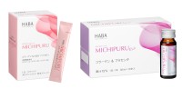 大人女性の美容意識をサポートする、『みちぷる スティック』と『みちぷる リッチ』が新発売