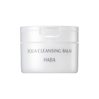 ハーバーが贅沢なメイク落とし「スクワクレンジングバーム」を限定発売