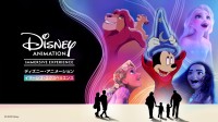 ディズニー・アニメーション・イマーシブ・エクスペリエンス、福岡市博物館で開催
