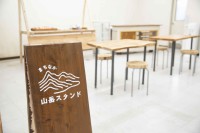北アルプス観光・登山の拠点が新設！信濃大町駅前と扇沢駅に「まちなか山岳スタンド」と「サンライズインフォメーション」が2025年夏オープン