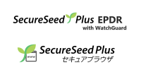 多様な働き方に対応するセキュリティ製品「SecureSeed Plus EPDR with WatchGuard」と「SecureSeed Plus セキュアブラウザ」を発表
