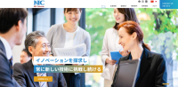 NIC VIETNAM CO., LTD.、新コーポレートサイト開設でサービス紹介と採用強化