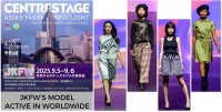 香港最大級の国際ファッションイベント「Hong Kong Kids Fashion Week 2025」が開催、日本代表キッズの募集を開始