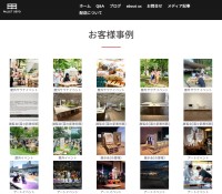 「パレットデポ」導入事例200件突破！サステナブルな空間創りを支えるパレット什器レンタルサービス