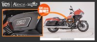 日本最大級の中古バイクオークションが360°Bike(R)を正式導入