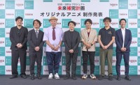 教育アニメ映画「未来補完計画」の制作開始が決定！未来について思考する機会を提供するプロジェクトが進行中