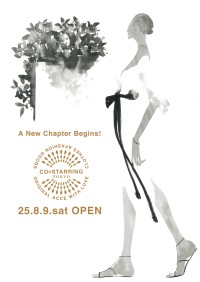 20年以上の実績を持つアクセサリーブランド「コ・スターリング」、移転新店舗を東京・目黒にオープン