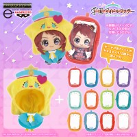 あの『学園アイドルマスター』から新たなアイテム投入 －「はつみちゃんポンチョ＆ちびぐるみポーチセット」予約受付が開始