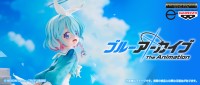 プレミアムバンダイで『ブルーアーカイブ The Animation アロナ フィギュア』の予約受付が開始！