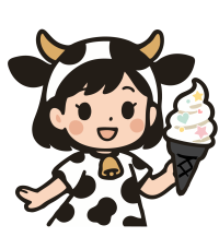 那須高原“しろくろみるく”ソフトクリーム、新登場！－ひんやりソフトの至福な味わい＜グランピングカフェ＆BBQ“たき火”＞