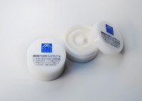 松山油脂のMマークシリーズ、秋冬限定「濃密柚子ハンドクリーム」を新発売！