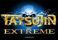 東亜プラン新作『TATSUJIN EXTREME』体験型スタンプラリーを開催！