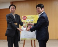 株式会社千興ファームが熊本県特産品を使った機能性表示食品「菅乃屋馬刺しモモスライス(冷凍)」を全国発売