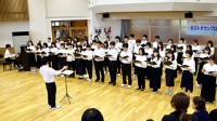 国立音楽大学、創立100周年記念「合唱行脚 Rebirth」開催とクラウドファンディングを開始。