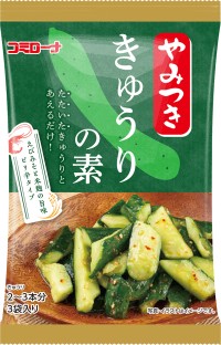 『やみつききゅうりの素』リニューアルで売り上げ189％伸長！1晩漬け込みから10分調理へ！時短と本格感を両立