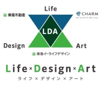 「ライフデザインアート」プロジェクトが、シニアと若手アーティストの育成を促進