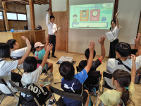 「びっぷるクエスト」第2・3章公開！BIGLOBEが児童に向けたインターネット教育を展開