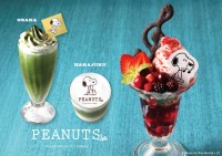 PEANUTS CafeとLaufeyがコラボ！音楽とカフェが融合した魅力的な体験を提供