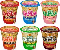 東洋水産、「MARUCHAN QTTA」をリニューアル、新フレーバーとして「シビレ麻辣湯麺」新発売