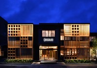 山陰地方の冬の味覚、松葉ガニへの特化した宿泊プランを「さだ助別邸ICHIJO」で体験しよう