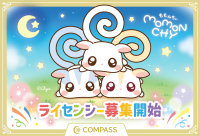 ももんちぃが、マーチャンダイジング展開を本格開始！東京おもちゃショー2025で初お披露目