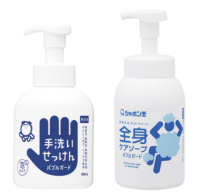 シニア住宅「グランクレール」、環境と肌に優しいシャボン玉石けん製品を順次導入